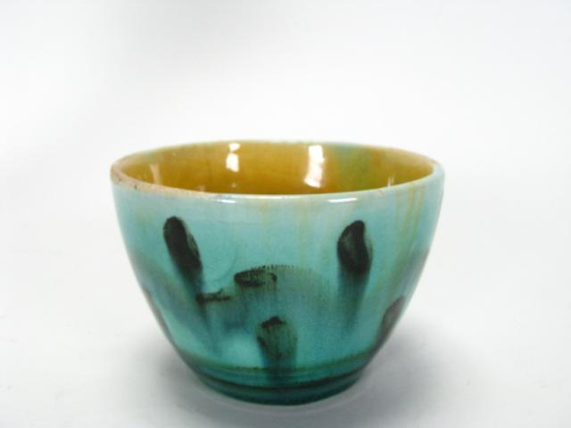 Appraisal: Karl Martz Pottery Bowl '' high '' diameter marked ''From