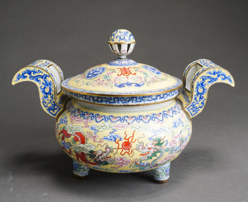 Appraisal: Chinese Famille Jaune Enamel Lidded Vessel x x in x