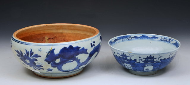 Appraisal: A CHINESE BLUE AND WHITE PROVINCIAL PORCELAIN BOWL with flower