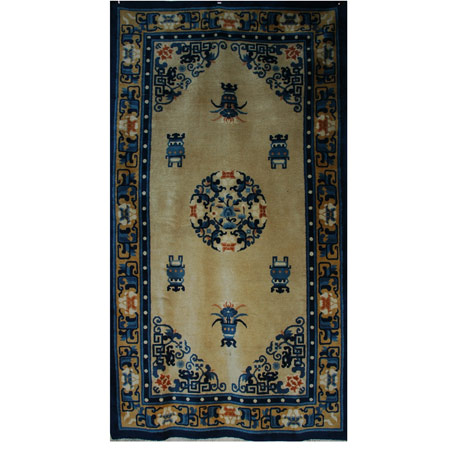 Appraisal: Chinese Rug Estimate -