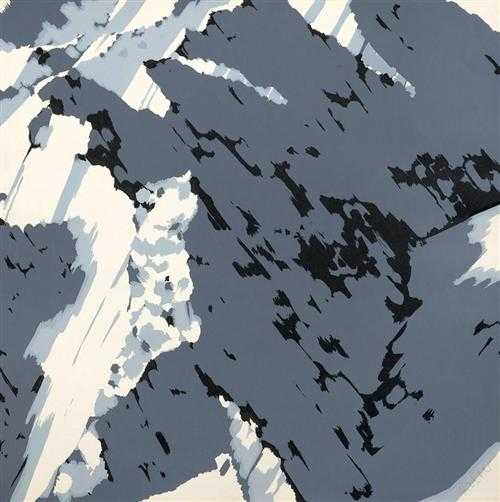 Appraisal: RICHTER GERHARD Dresden - lives in Cologne Schweizer Alpen II