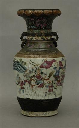 Appraisal: Chinese Famille Rose Porcelain Vase in x in diam