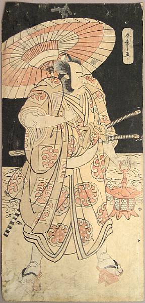 Appraisal: Katsukawa Shuncho fl - one hosoban-e Depicting an actor walking