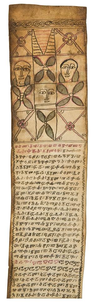 Appraisal: A COLLECTION OF ETHIOPIC MANUSCRIPTS Late th- th century decorated