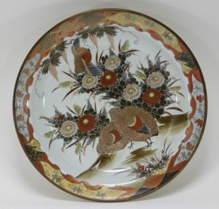 Appraisal: C Japanese Satsuma Porcelain Avian Charger JAPAN TH CENTURY A