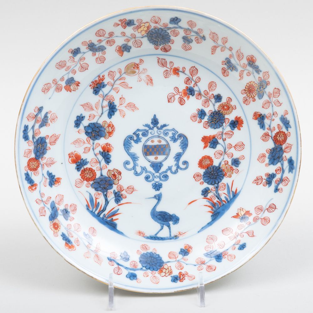 Appraisal: Chinese Export Porcelain Imari Palette Shallow Dish Decorated with the