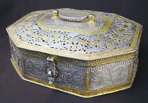 Appraisal: INDIAN PIERCED SILVER AND BRASS BOX Interior fitted with boxes