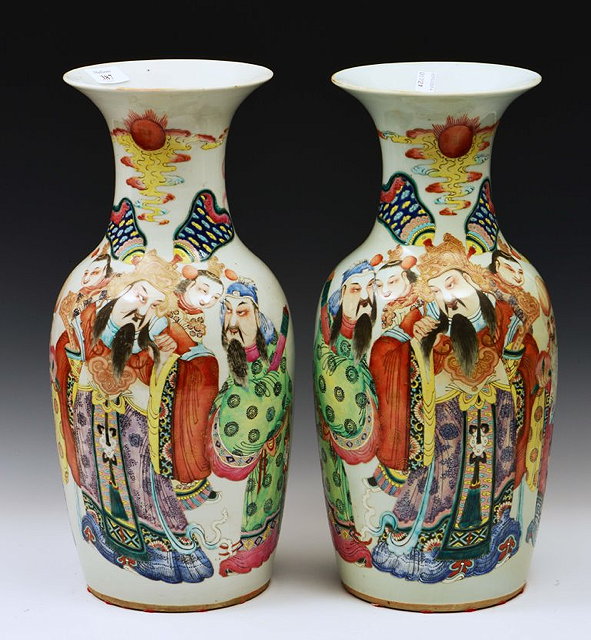 Appraisal: A PAIR OF CHINESE FAMILLE ROSE OVIFORM VASES decorated with