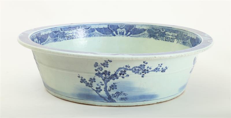 Appraisal: CHINESE EXPORT ARMORIAL PORCELAIN LARGE BASIN IN THE BLUE FITZHUGH