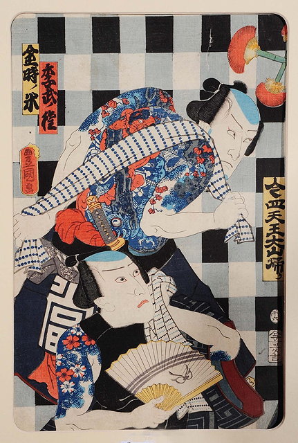 Appraisal: Utagawa Kunisada Japanese - Two tattoo Kabuki actors portraying the