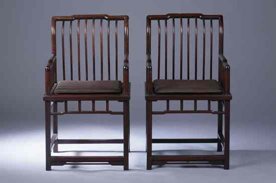 Appraisal: PAIR CHINESE ROSEWOOD ARM CHAIRS - in x in