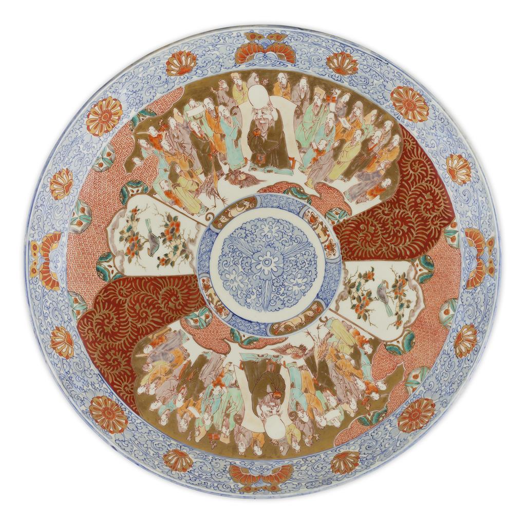 Appraisal: LARGE IMARI CHARGER MEIJI PERIOD decorated to the centre with