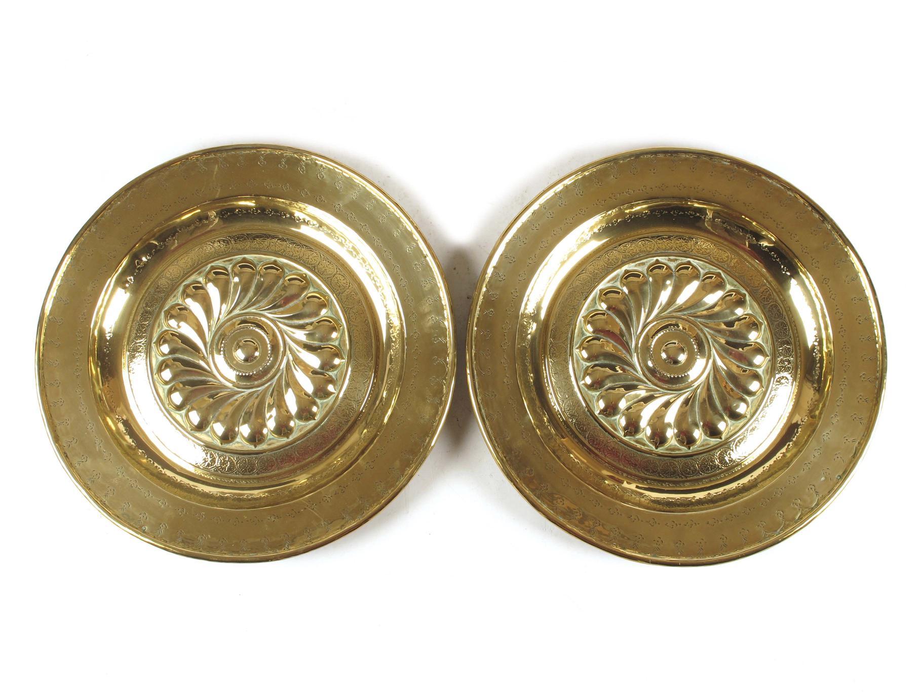 Appraisal: A pair of German brass alms dishes