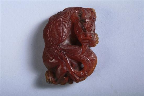 Appraisal: CHINESE HORN FIGURE OF LION - in long