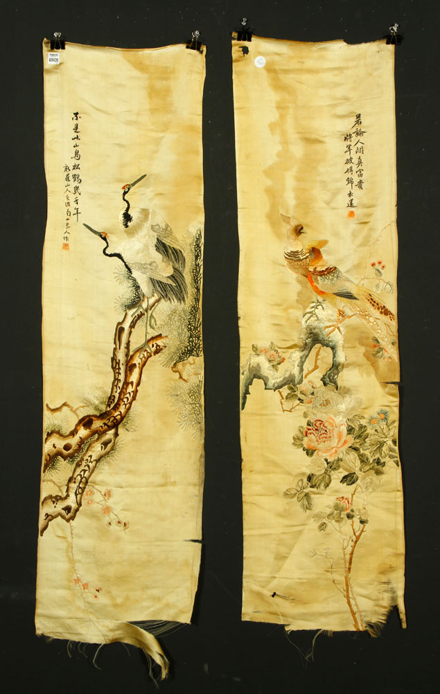 Appraisal: - Pr Japanese Silk Embroidered Panels Pair of Japanese panels