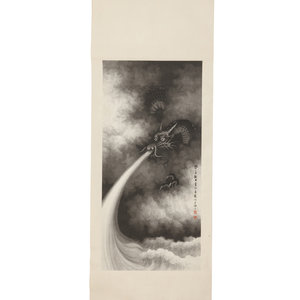 Appraisal: Fang Yi Chinese - Dragon ink on paper hanging scroll