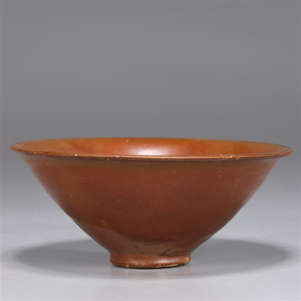 Appraisal: Chinese Yuan Dynasty glazed ceramic bowl wear and flaws consistent