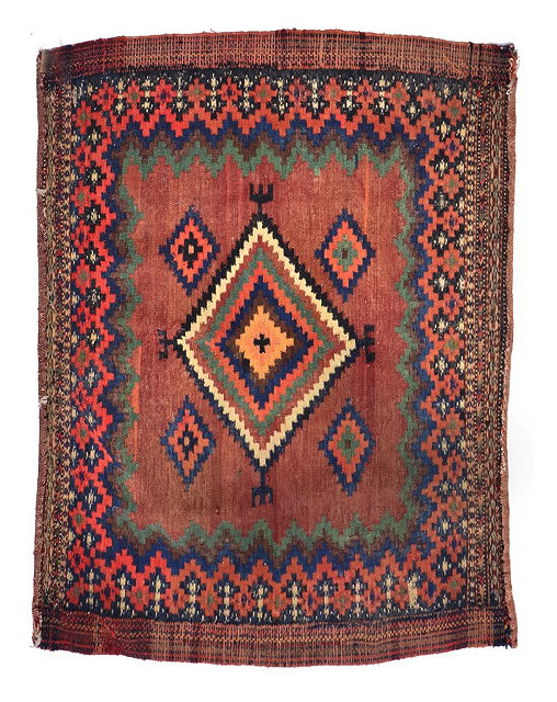 Appraisal: A PERSIAN AFSHAR MARRIAGE RUG with a central stepped polygon