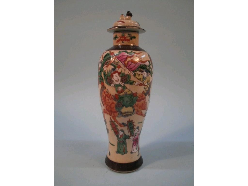 Appraisal: A late th early thC Chinese famille verte porcelain baluster