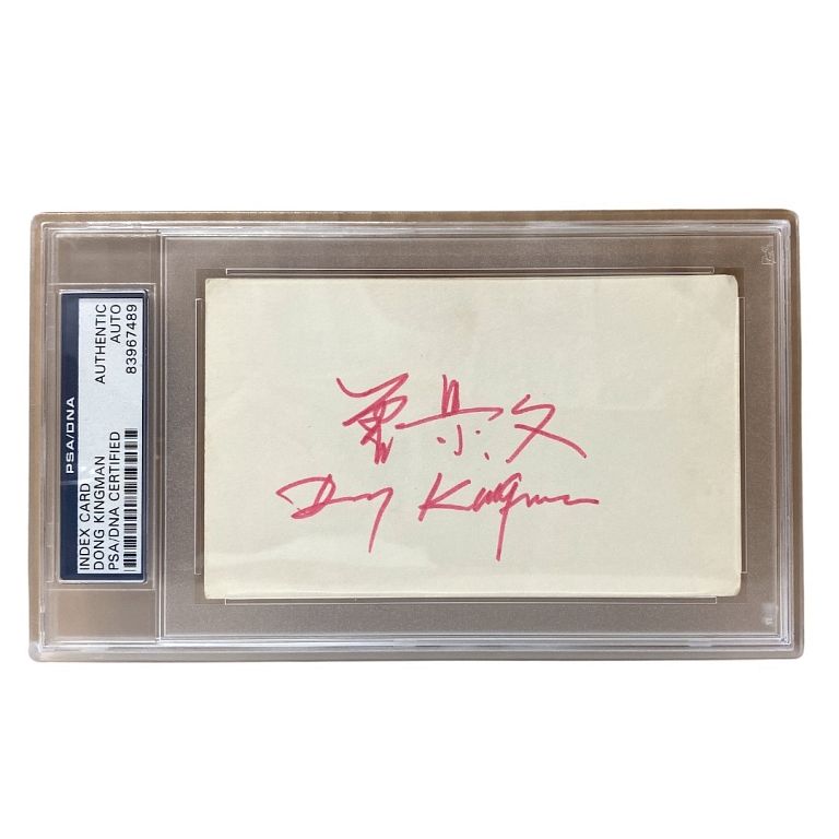 Appraisal: PSA Certified Dong Kingman Autograph PSA Certified Dong Kingman Autograph