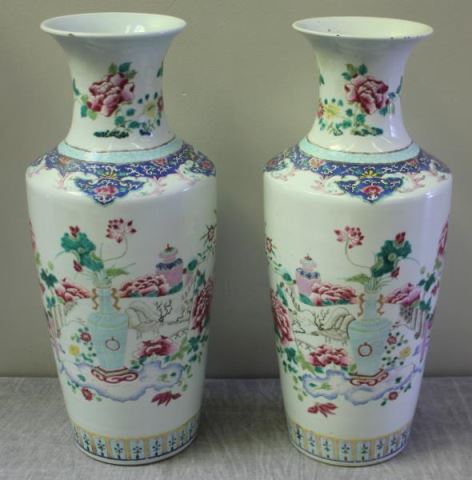 Appraisal: Pair of Chinese Enameled Porcelain Vases Signed on base with