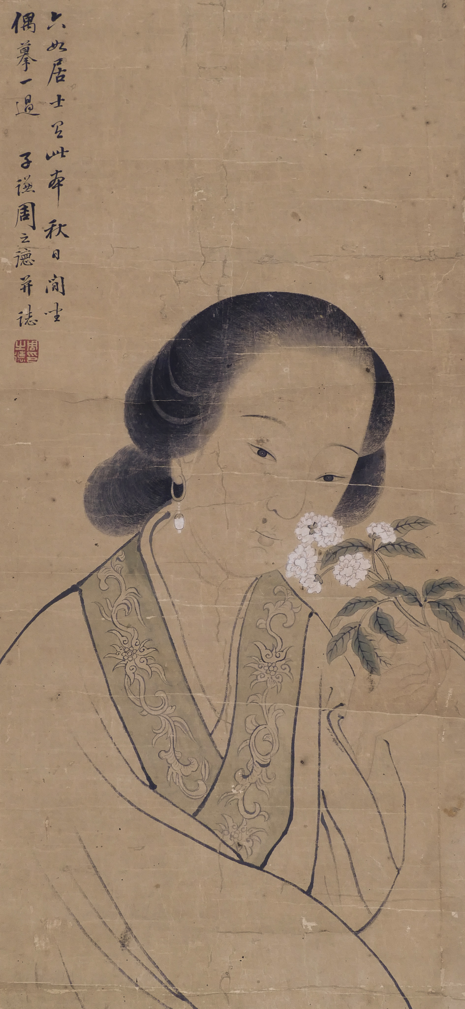 Appraisal: Zhide Zhou th Cent Chinese ''Woman with Flowers'' Scroll Painting