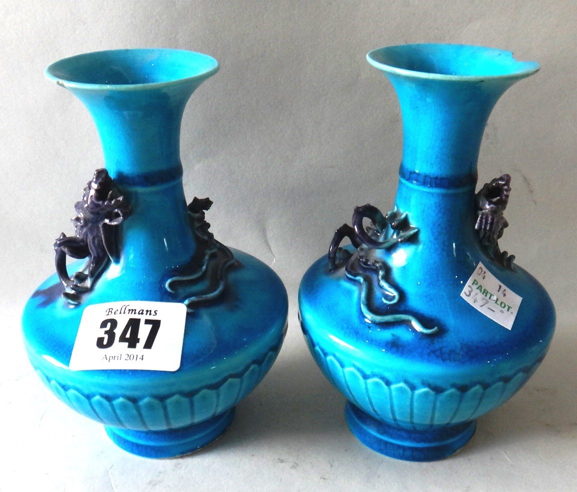 Appraisal: A pair of small Chinese turquoise ground vases th century