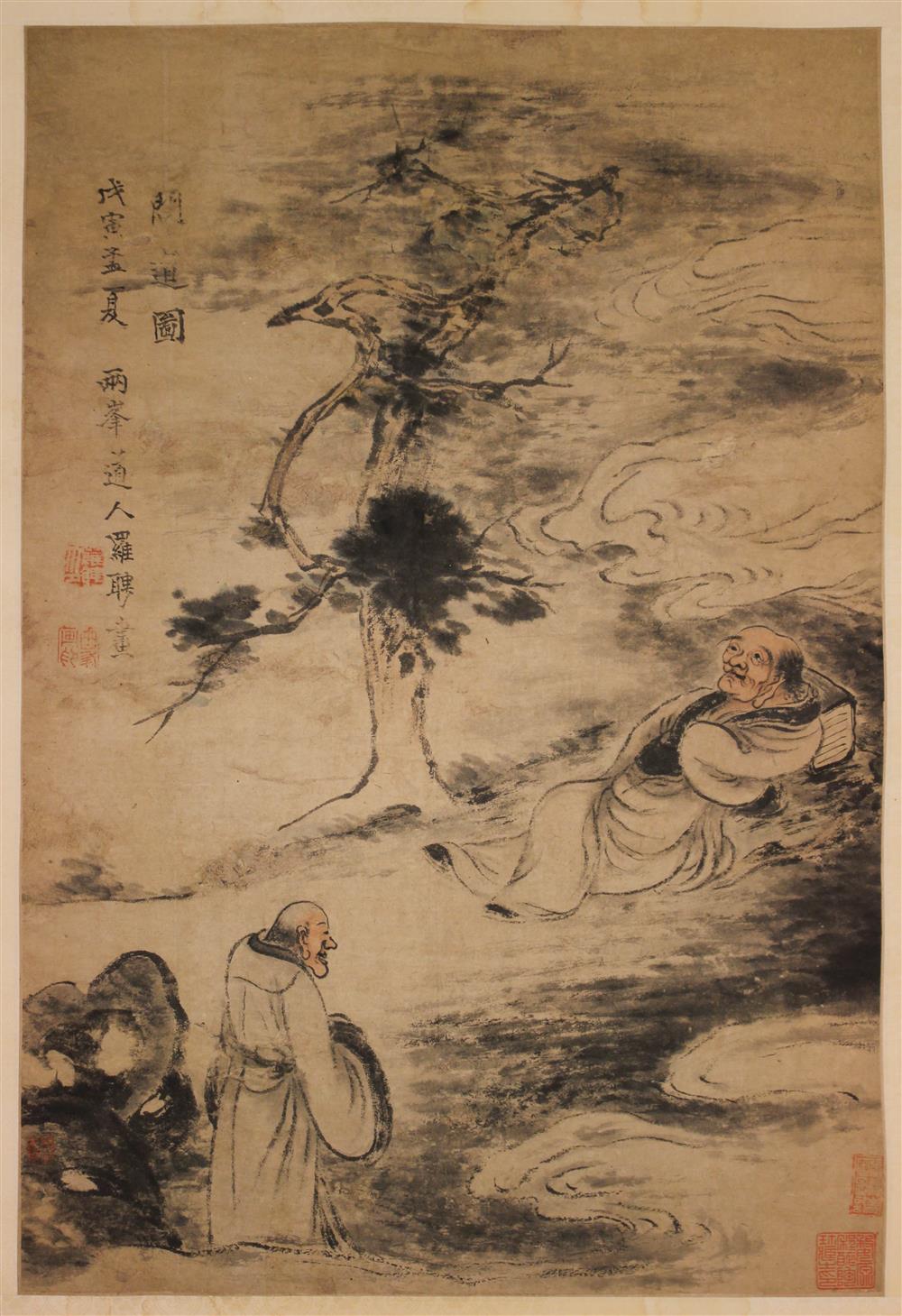 Appraisal: AFTER LUO PING LIANGFENG CHINESE TWO FIGURES BY A TREE