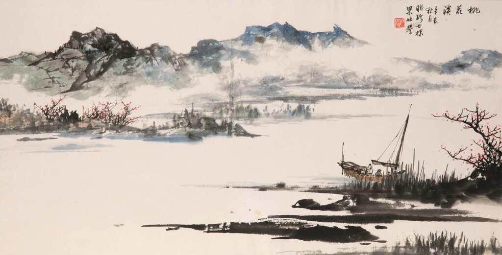 Appraisal: Ink and colour on paper unmounted Signed Liang Boyu with