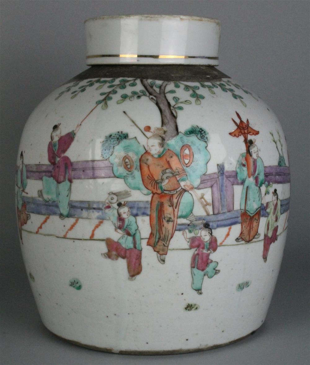 Appraisal: CHINESE FAMILLE ROSE JAR AND A COVER LATE QING DYNASTY