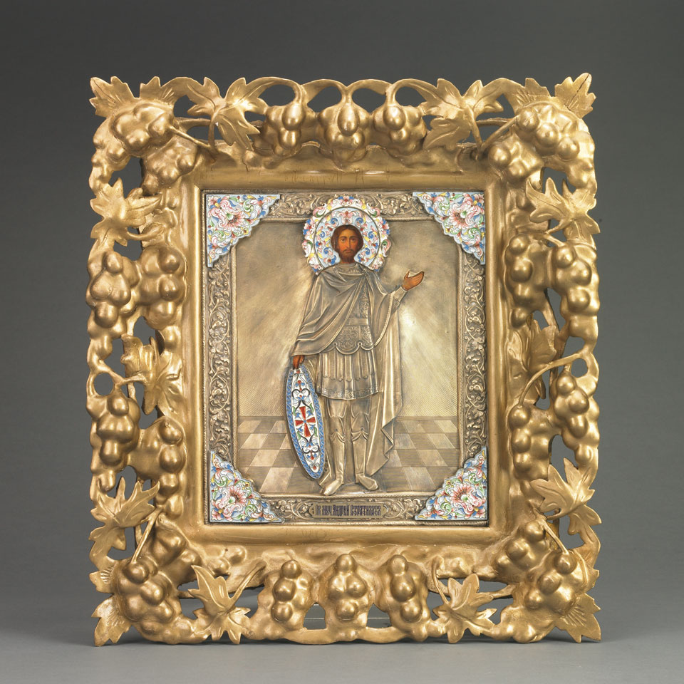 Appraisal: Fine Russian Icon of Martyr Saint Andrey Stratilat late th