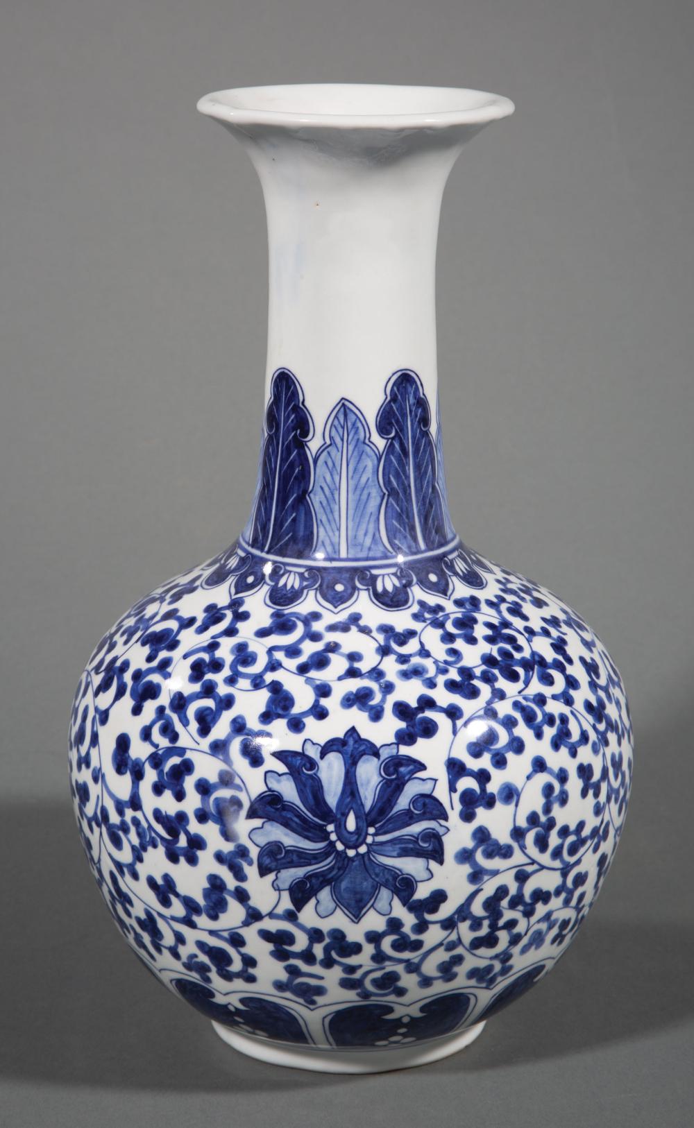 Appraisal: Chinese Blue and White Porcelain Bottle Vase th th c