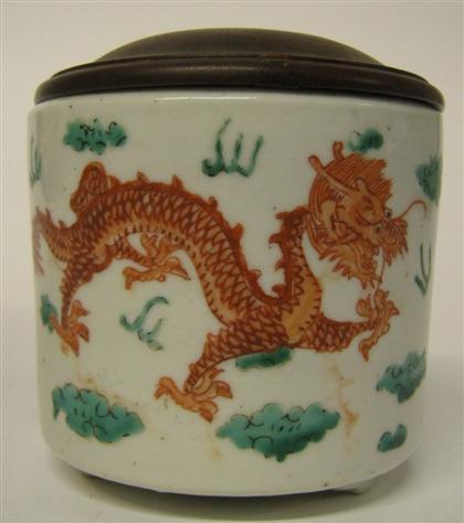 Appraisal: Chinese enameled paste porcelain censer th century