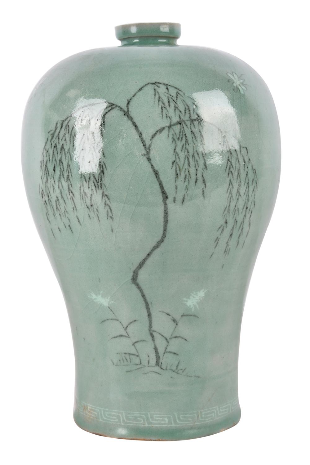 Appraisal: KOREAN CELADON VASEwith willow tree decoration inches high Condition