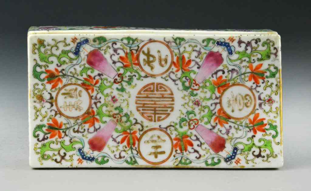 Appraisal: Chinese Qing Famille Rose Porcelain BoxFinely painted to depict lotus