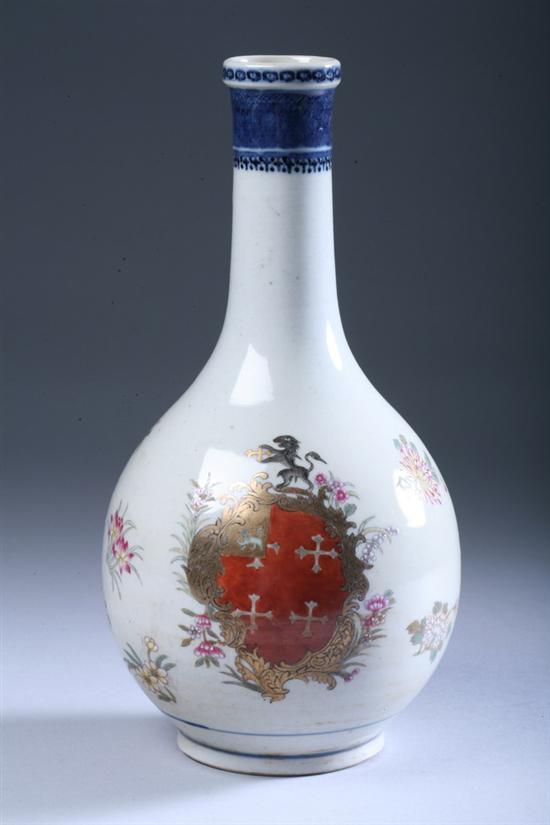 Appraisal: CHINESE ARMORIAL FAMILLE ROSE PORCELAIN GUGLET Qianlong period or later