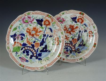 Appraisal: A th century Imari palette Ironstone China part fruit service