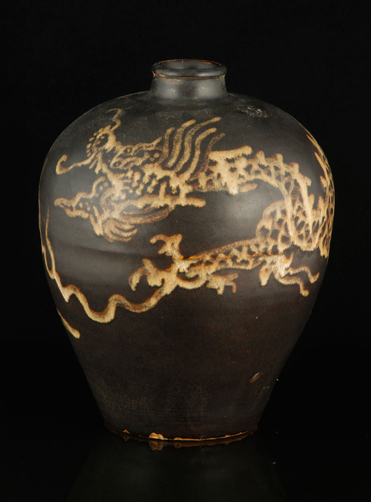 Appraisal: - Chinese Black Glazed Mei Vase Black glazed Mei vase