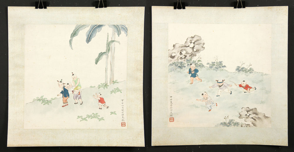 Appraisal: - Two Chinese Watercolor Paintings on Paper Two Chinese watercolor