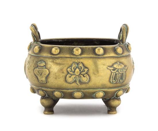 Appraisal: Sale Lot A Bronze Censer possibly th th century the