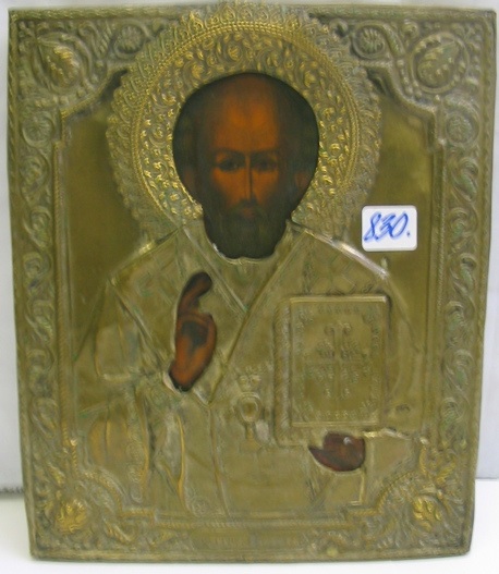 Appraisal: A RUSSIAN ICON Christ Pantocrator having chased brass okhlad Over