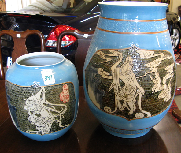 Appraisal: TWO CHINESE PORCELAIN VASES with matching sky blue exterior glaze