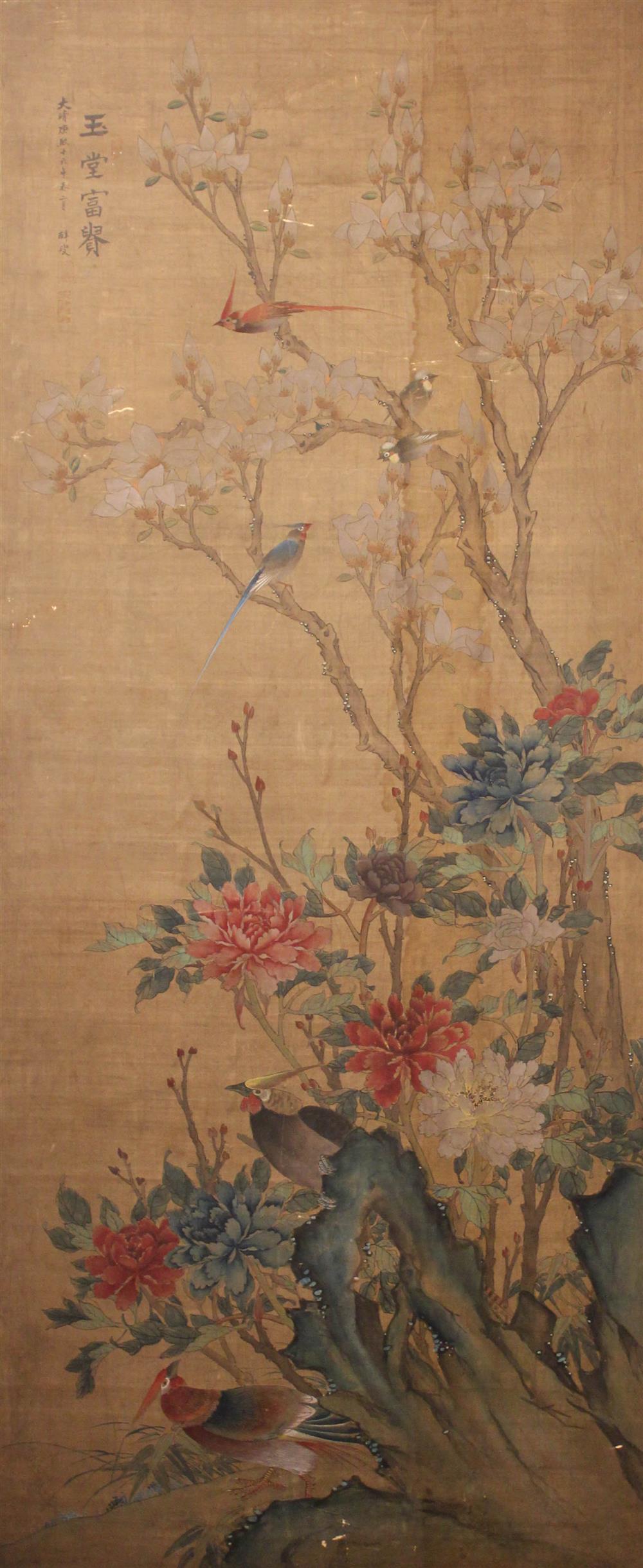 Appraisal: CHINESE SCHOOL BIRDS AND PEONIES Ink and color on silk