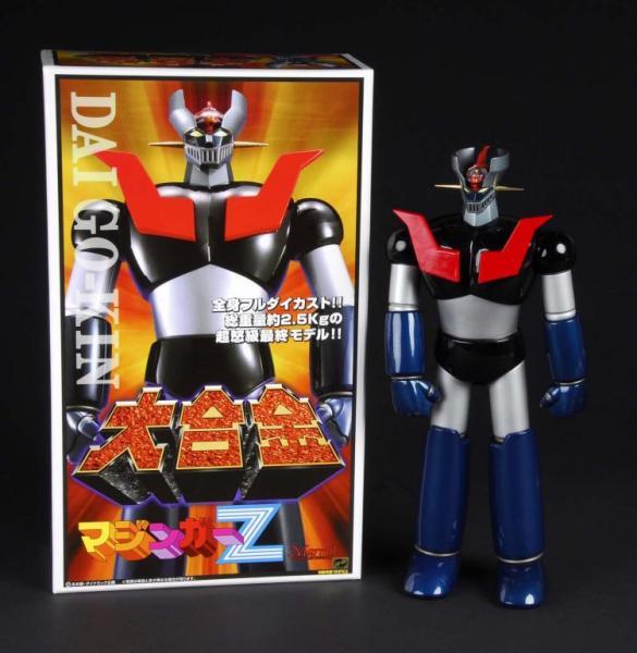 Appraisal: Daigokin Mazinger Z Description Japanese Made by Marmit First version