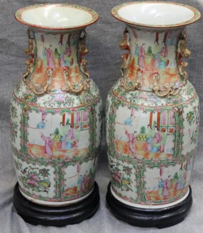 Appraisal: Pair of Antique Rose Famille Vases on Wood Stands Gilded