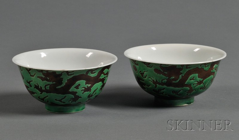 Appraisal: Pair of Porcelain Bowls China K'ang Hsi mark - and