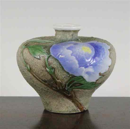 Appraisal: A Japanese porcelain squat baluster vase c modelled in low