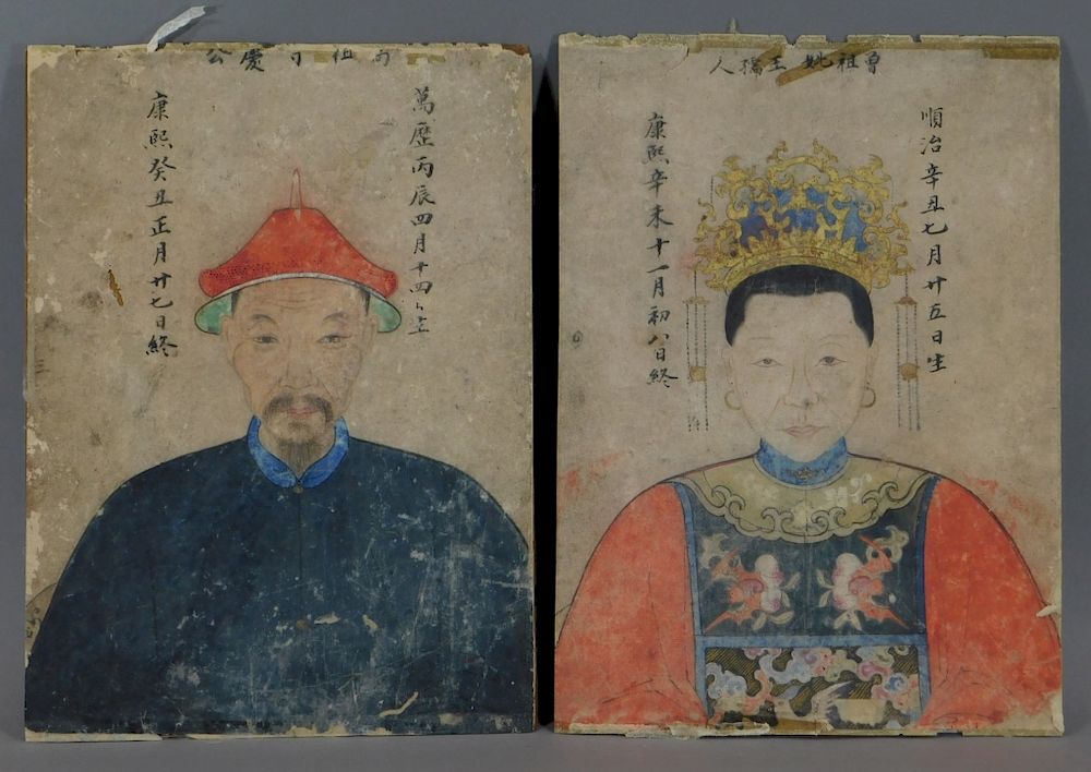 Appraisal: Chinese Qing Dynasty Ancestral Portrait Paintings China Qing Dynasty Matching