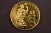 Appraisal: COIN - Republica Peruana gold peso ozt MS or proof