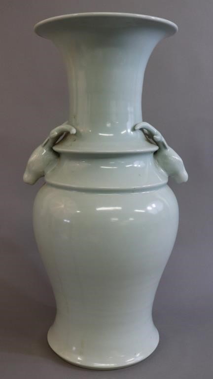 Appraisal: Asian porcelain celadon vase with stag heads h x dia